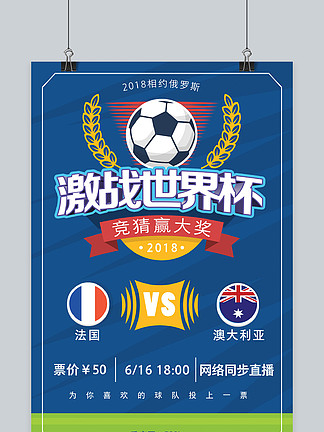 在一场备受 在一场备受