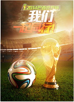 充满变数 充满变数