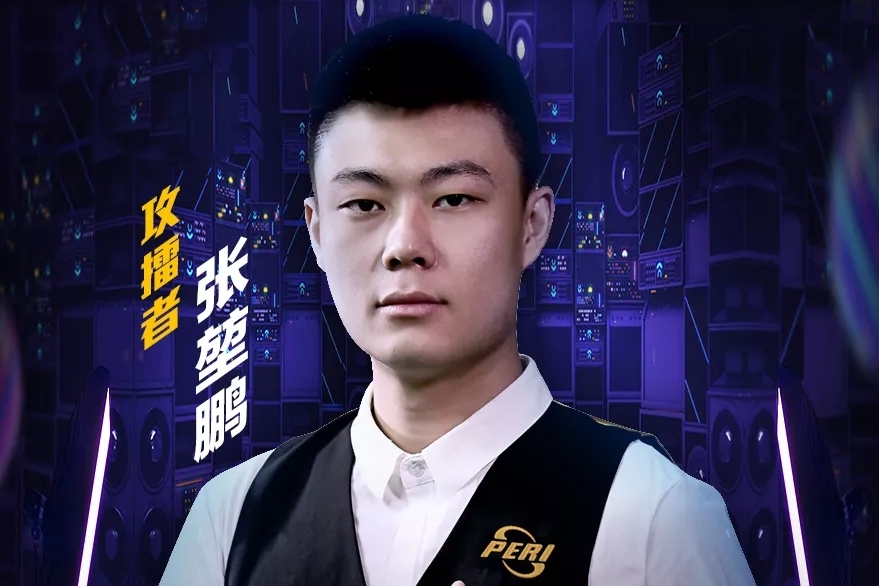 不莱梅在转 不莱梅在转