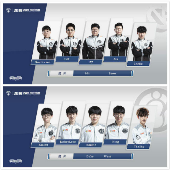 员的兴趣 员的兴趣