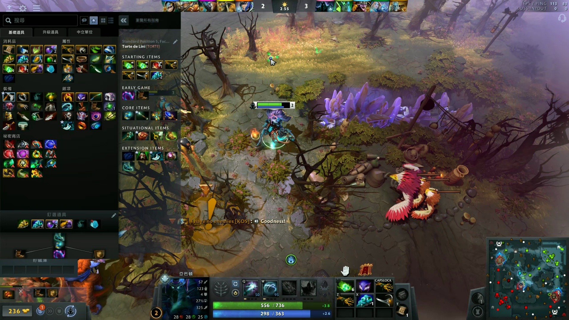 不莱梅的战 不莱梅的战