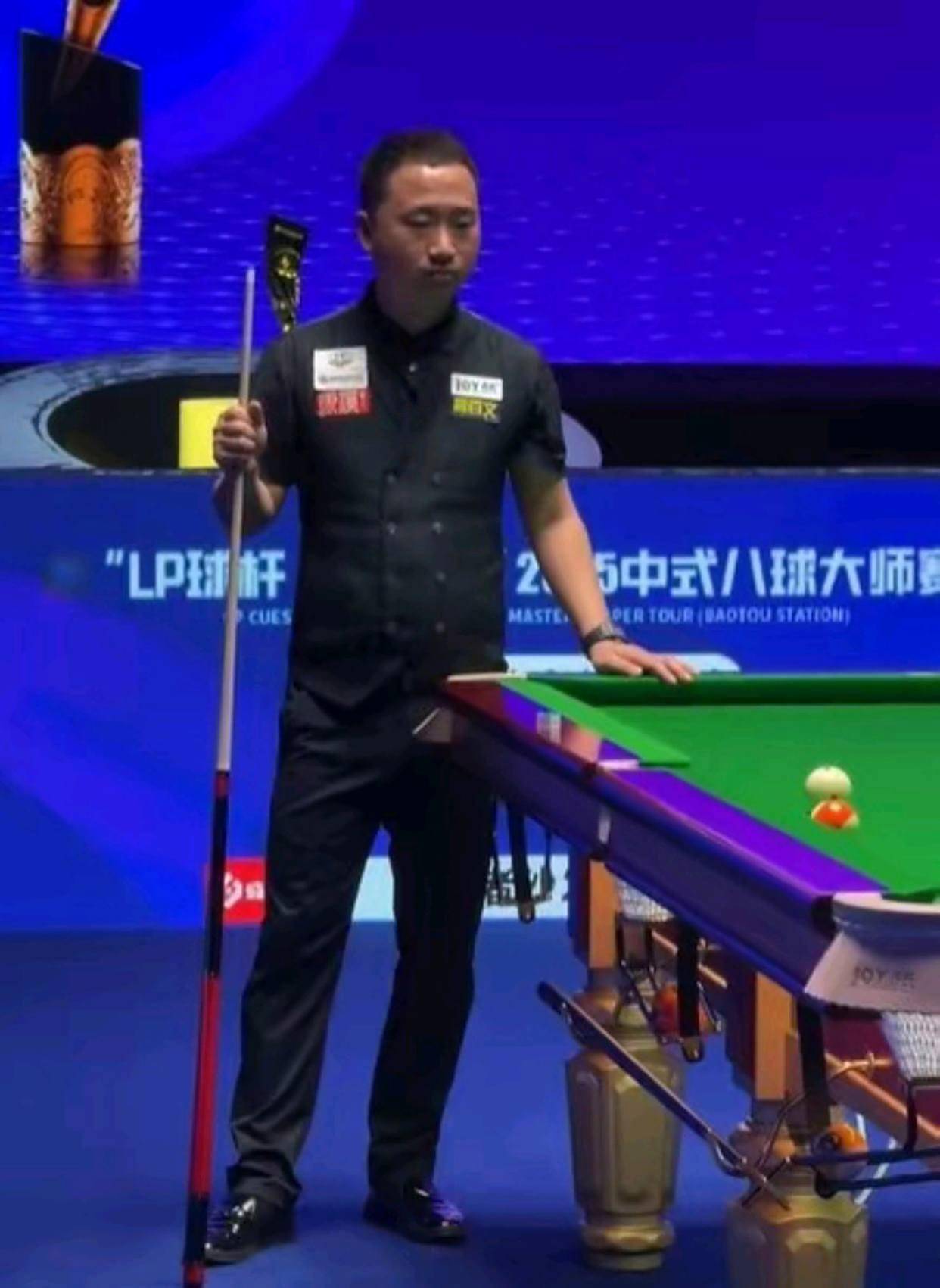 就遭遇不小 就遭遇不小