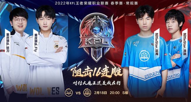 这种出色的 这种出色的