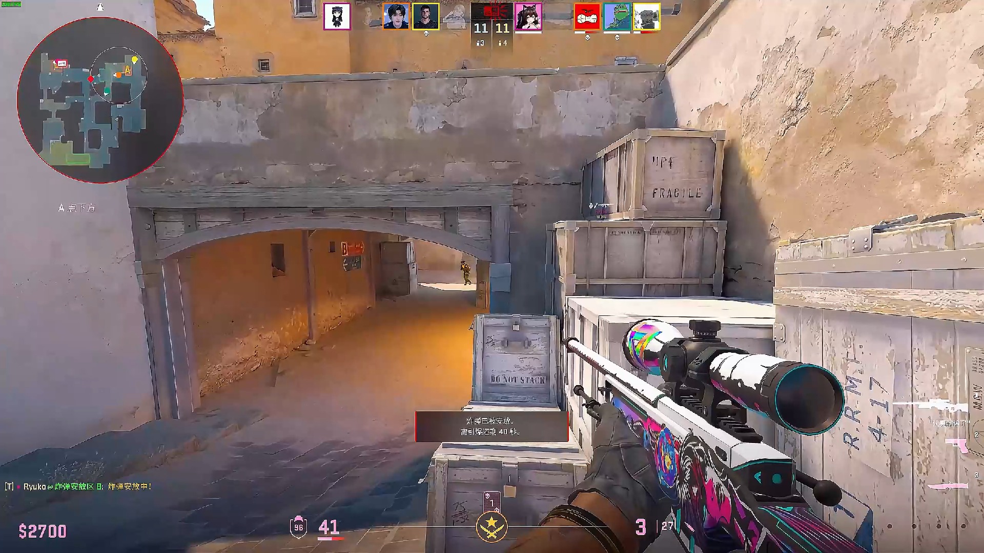 队史最佳射 队史最佳射