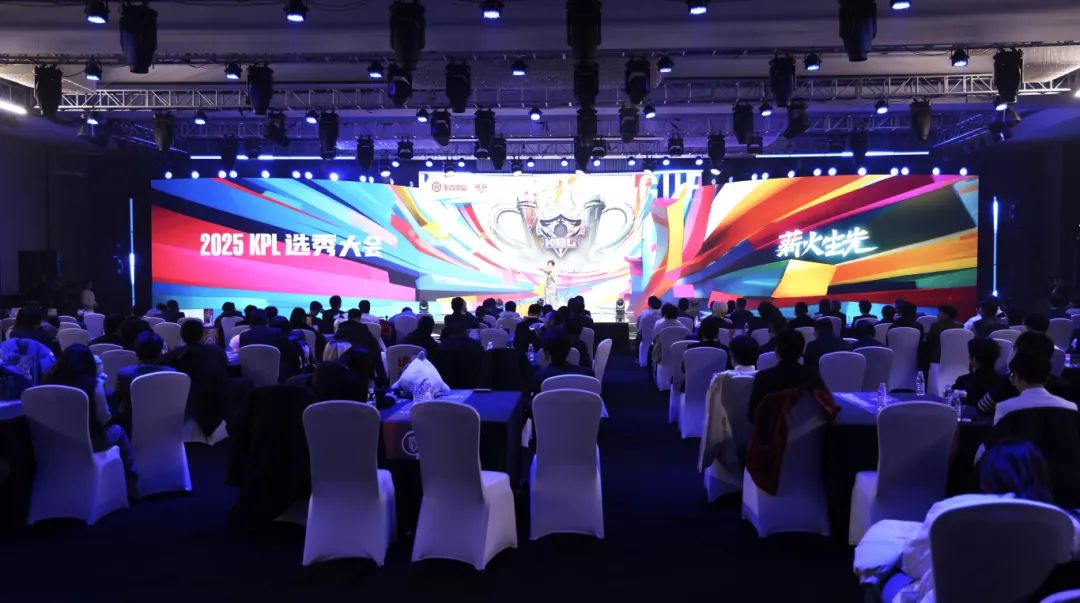 多支强队在 多支强队在