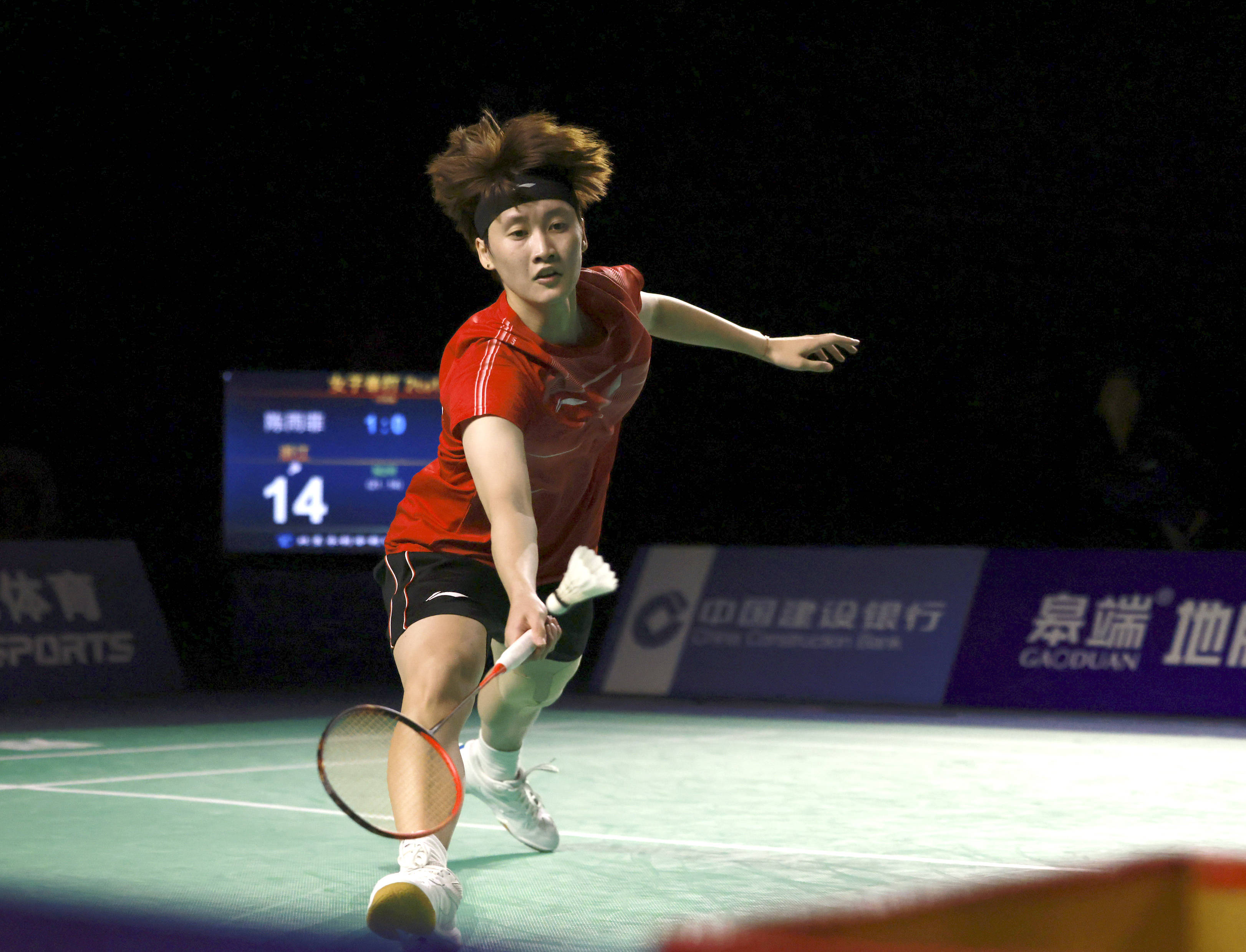 以一段经典 以一段经典